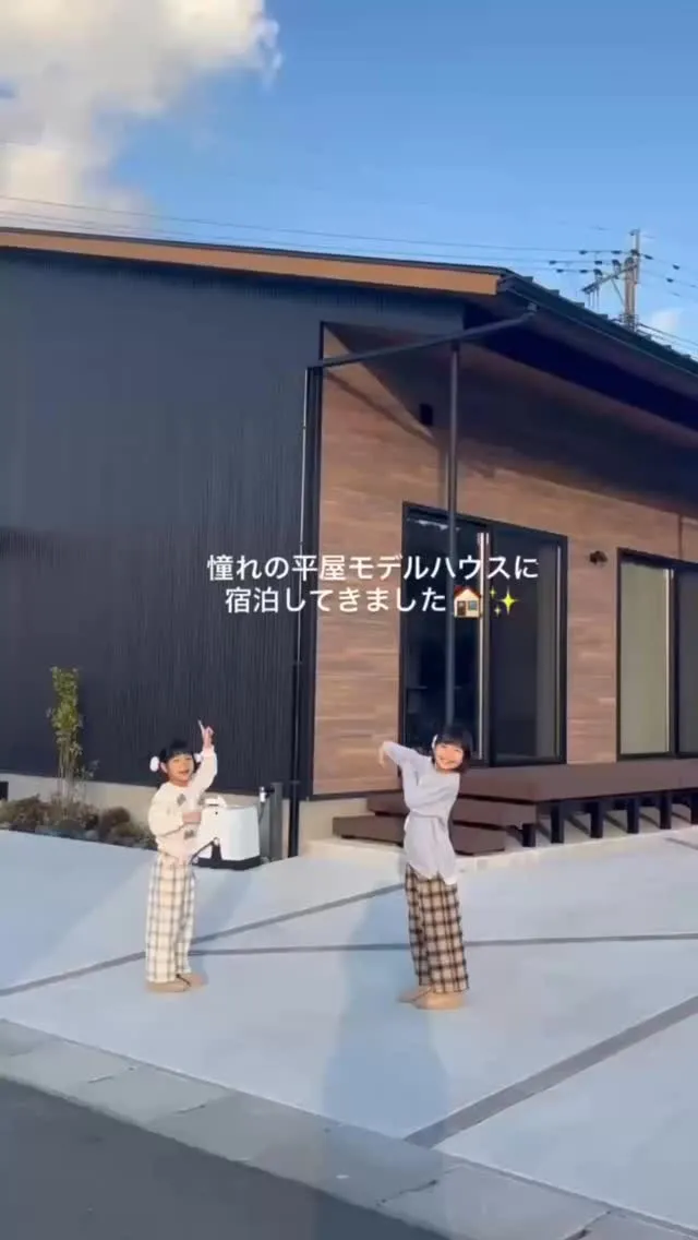 @0409wedding.yy 様に