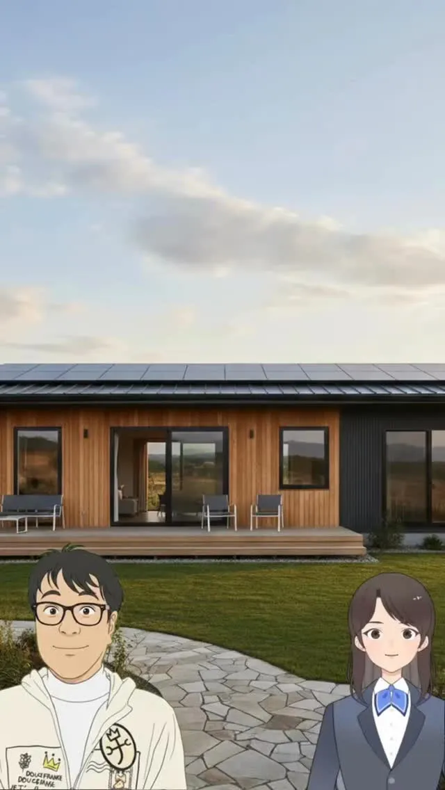 ヨッシーの教えて！ver.6！