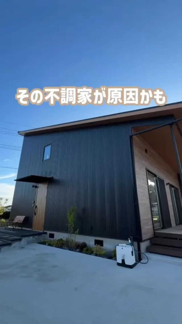 @michakiii3333 さんに